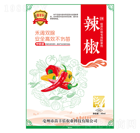 辣椒經(jīng)濟(jì)作物專用除草劑-苗豐樂-苗樂康農(nóng)業(yè)