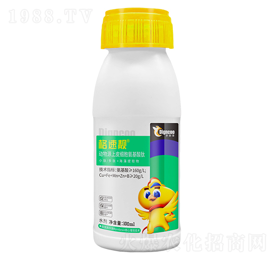 動物源上皮細(xì)胞氨基酸肽100ml-格速靚-地咕咕生物