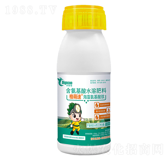 海藻氨基酸肽100ml-格萌速-地咕咕生物