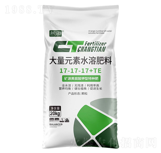 大量元素水溶肥料17-17-17+TE-昶田-藍潤農業(yè)