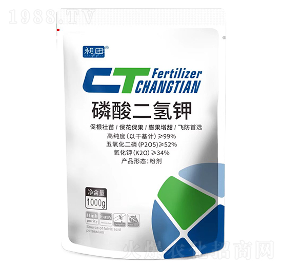 磷酸二氫鉀-昶田-藍潤農(nóng)業(yè)