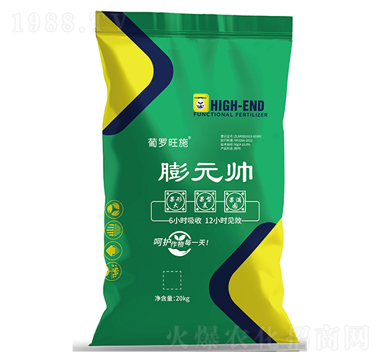 中量元素水溶肥料-膨元帥-葡羅旺施-農易達農業(yè)