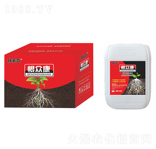 微生物菌劑-根眾康-精素奇-建華農(nóng)業(yè)