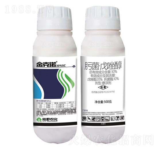 30%肟菌·戊唑醇懸浮劑-金克諾-陸野農化