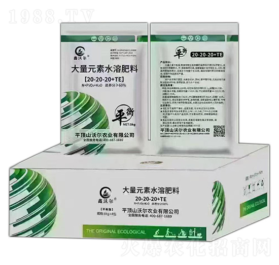 平衡型大量元素水溶肥料20-20-20+TE-鑫沃爾-沃爾農(nóng)業(yè)