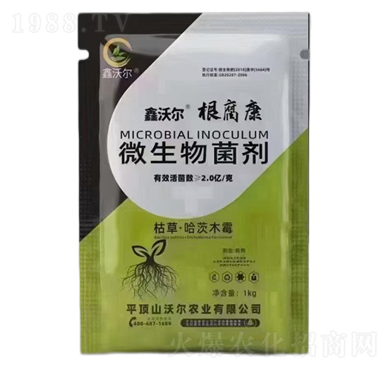 微生物菌劑-鑫沃爾·根腐康-沃爾農(nóng)業(yè)