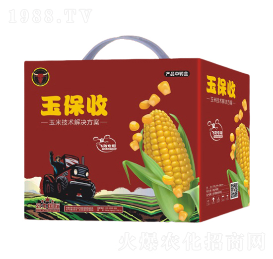 玉米增產技術解決方案-玉保收-公牛國際
