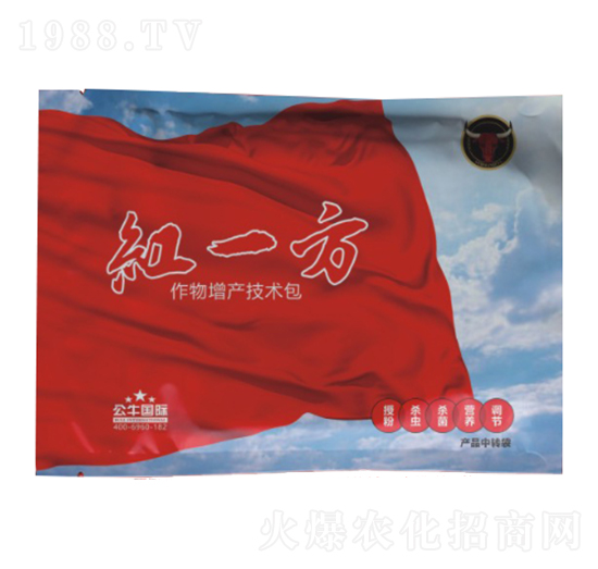 作物增產(chǎn)技術(shù)包-紅一方-公牛國(guó)際
