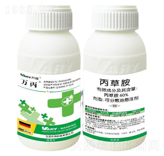 60%丙草胺-萬(wàn)丙-萬(wàn)容