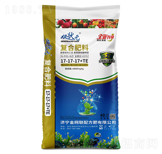 硫酸鉀型復合肥料17-17-17+TE-根狀元-金網(wǎng)聯(lián)