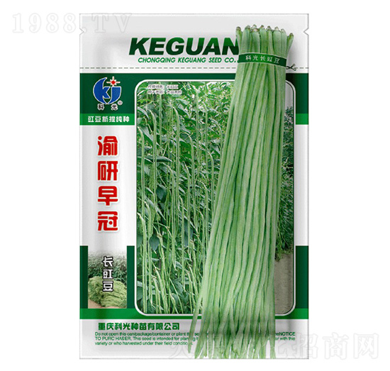 渝研早冠-科光種苗