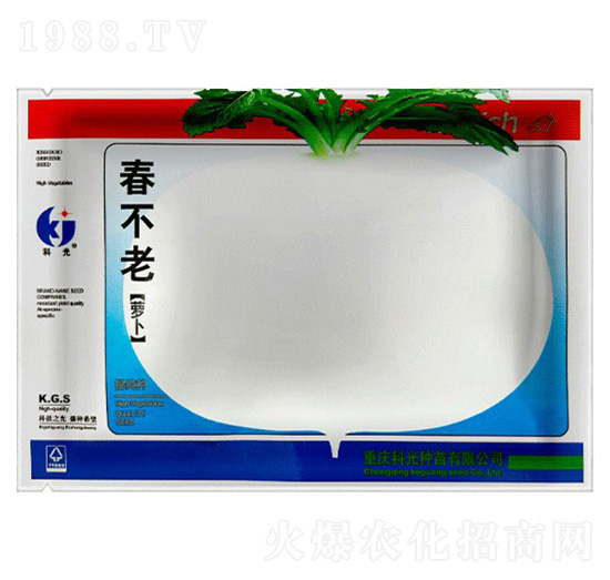 春不老蘿卜-科光種苗