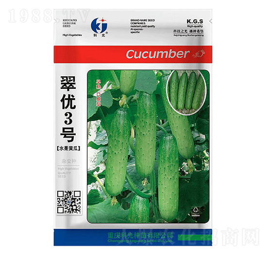 翠優(yōu)103-科光種苗