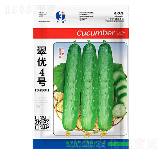 翠優(yōu)104-科光種苗