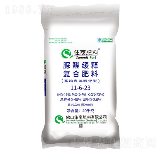 脲醛緩釋復合肥料11-6-23-住商肥料