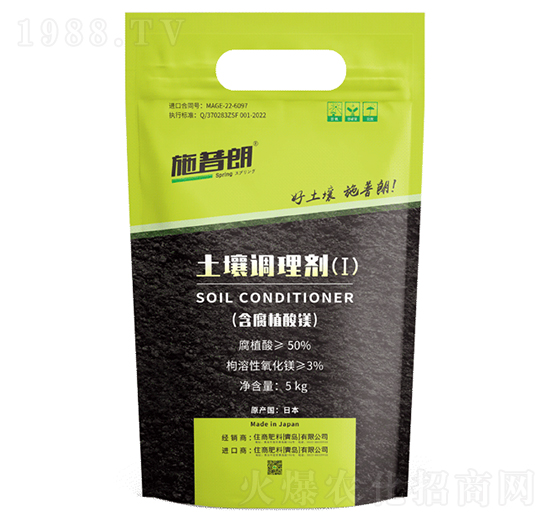 土壤調(diào)理劑5kg-施普朗-住商肥料