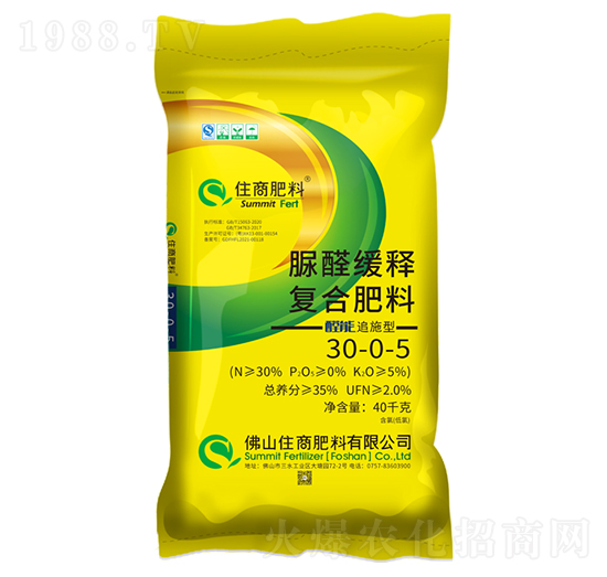 脲醛緩釋復(fù)合肥料30-0-5-住商肥料