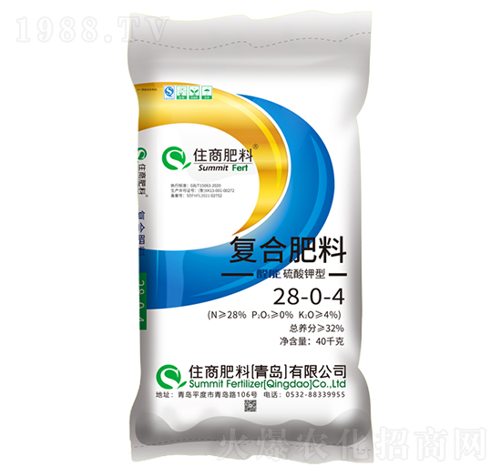 脲醛緩釋復合肥料28-0-4-住商肥料