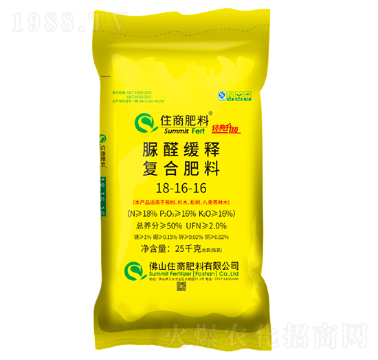 桉樹配套脲醛緩釋復(fù)合肥18-16-16-住商肥料