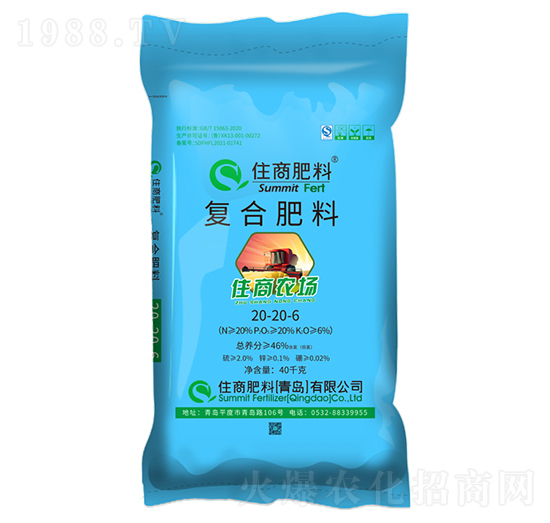 住商農(nóng)場復(fù)合肥料20-20-6-住商肥料