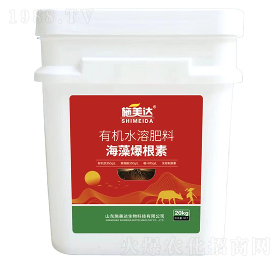 有機水溶肥料-海藻爆根素-施美達