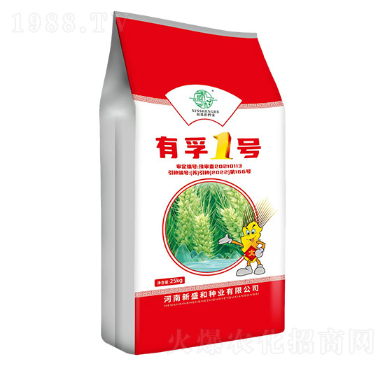 有孚1號(hào)-小麥種子-紅太陽(yáng)