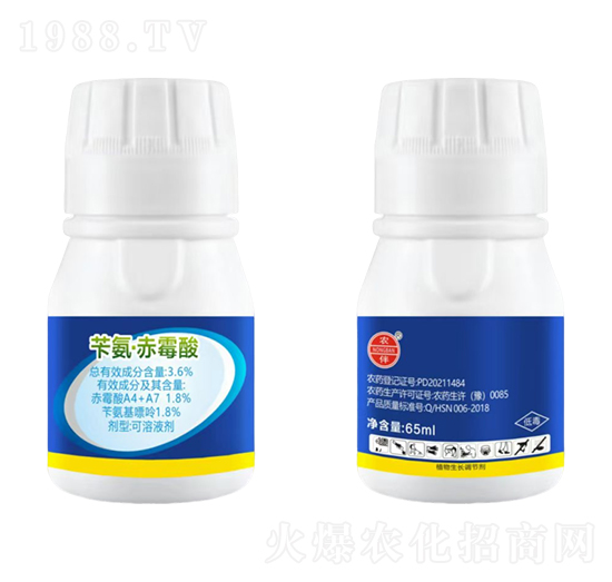 3.6%芐氨·赤霉酸-農(nóng)伴-紅太陽(yáng)