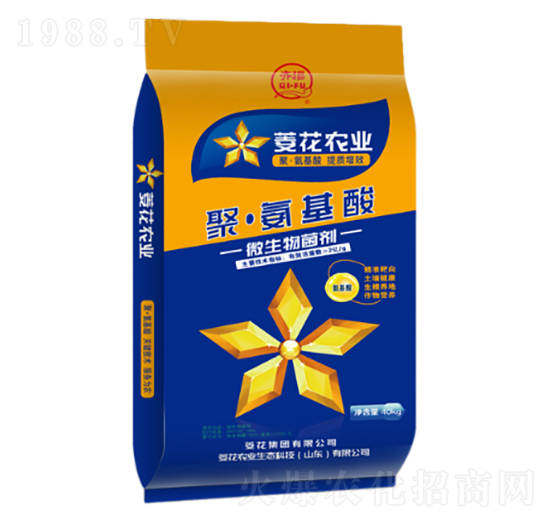 微生物菌劑-聚氨基酸-新菱花