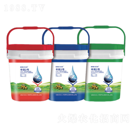 豐田二號特肥-鮑利格·魯美特-豐田農(nóng)業(yè)