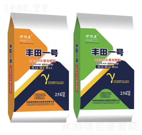 豐田一號(hào)一咖瑪-伊阿康-豐田農(nóng)業(yè)