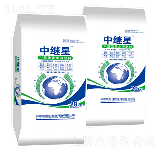 中繼星中量元素水溶肥料-豐田農(nóng)業(yè)