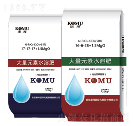 大量元素水溶肥-康坶-豐田農(nóng)業(yè)