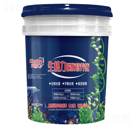 生根力碳酶營養(yǎng)液-康佰微