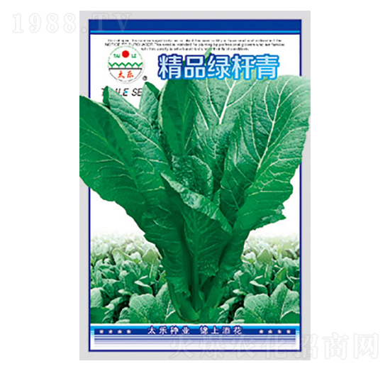 青菜種子-精品綠桿青-太樂種業(yè)