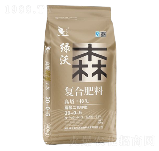 40kg磷酸二氫鉀型復(fù)合肥料30-0-5-綠沃森