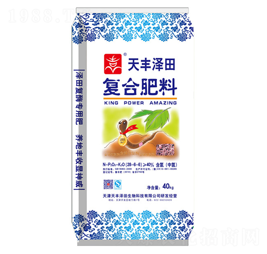 玉米復(fù)合肥28-6-6-天豐澤田-天隆農(nóng)業(yè)