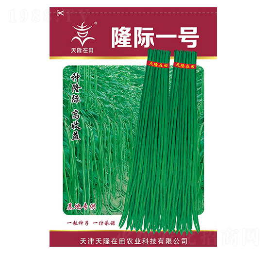 隆際一號-天隆農業(yè)