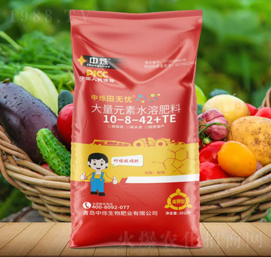高鉀型大量元素水溶肥料10-8-42+TE-中爍生物