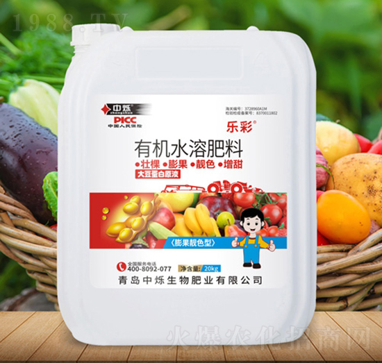 大豆蛋白原液-樂(lè)彩-中爍生物