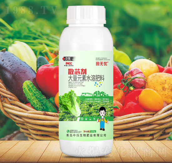 散芯劑-田無憂-中爍生物