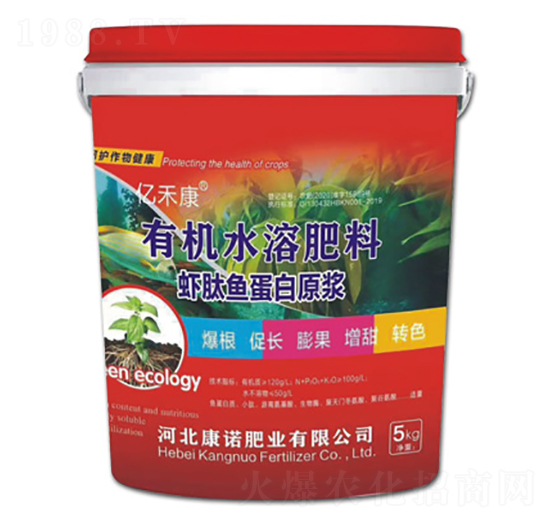 蝦肽魚(yú)蛋白原漿-億禾康-康諾肥業(yè)