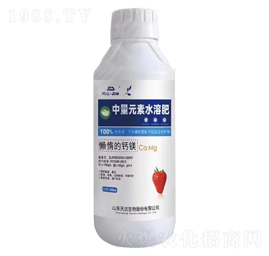 懶惰的鈣鎂液體復(fù)合肥料-天達生物