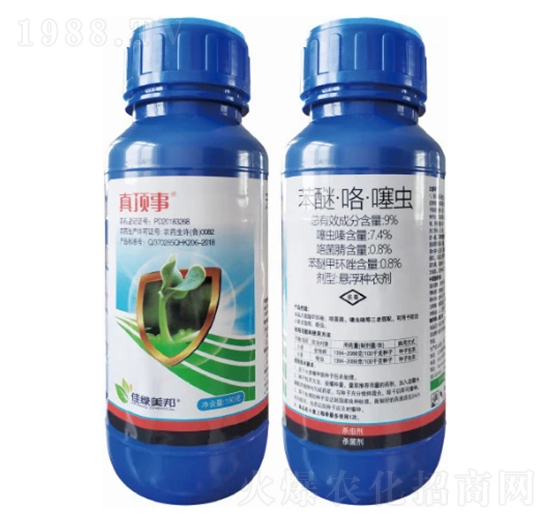 9%苯醚·咯·噻蟲懸浮種衣劑-真頂事-美邦化工
