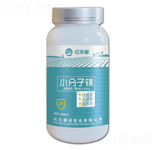 小分子鎂-億禾康-康諾肥業(yè)