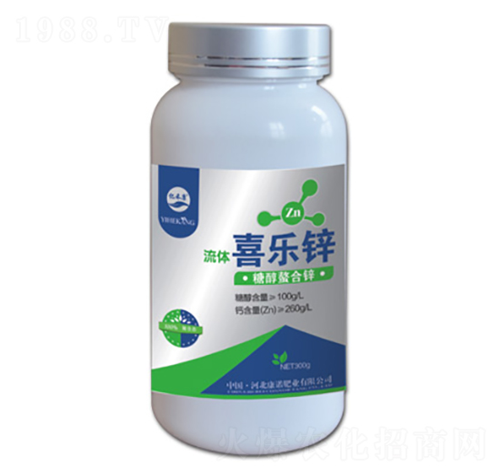 糖醇螯合鋅-喜樂(lè)鋅-康諾肥業(yè)