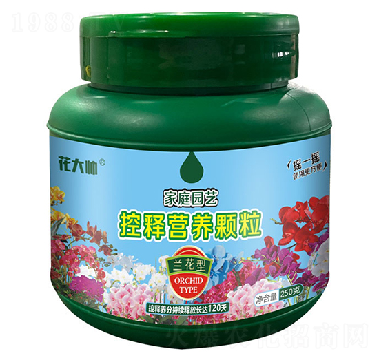 蘭花型家庭園藝控釋營(yíng)養(yǎng)顆粒-花大帥-綠沃肥業(yè)