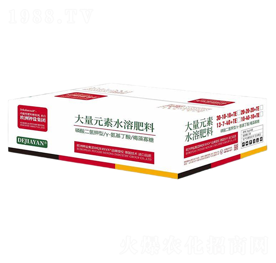 大量元素水溶肥料箱裝-德鉀鹽國(guó)際