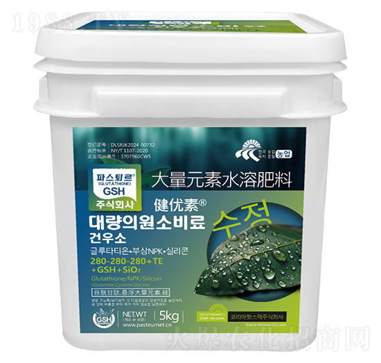5kg大量元素水溶肥料280-280-280+TE+GSH+SiO2-健優(yōu)素-汶強生物