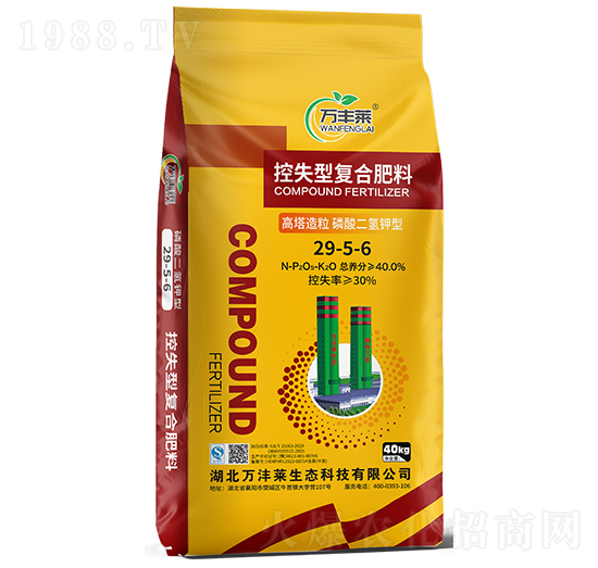 高塔造粒磷酸二氫鉀型控失型復(fù)合肥料29-5-6-萬(wàn)豐萊-頓貝