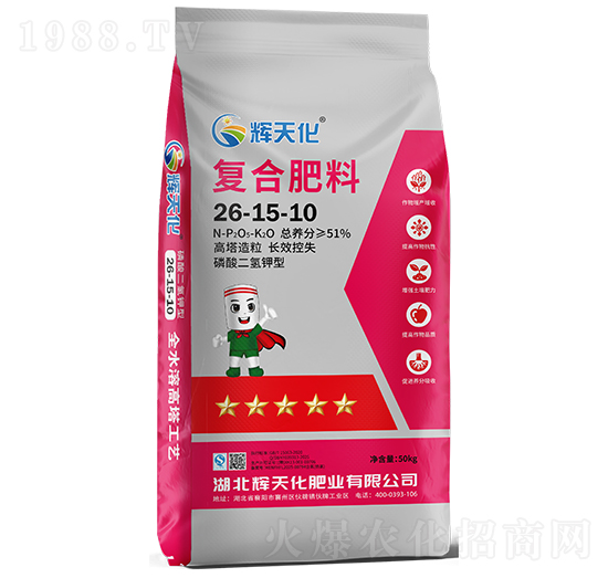 高塔造粒長效控失復合肥料26-15-10-輝天化-頓貝